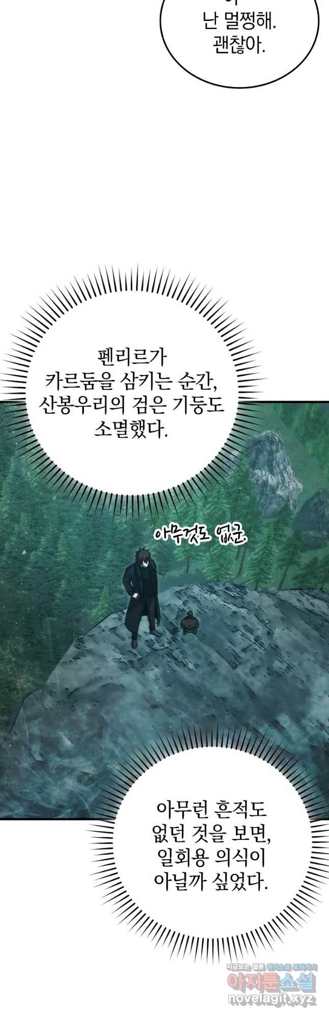 1708742003043ornlu5xwdsb.jpeg