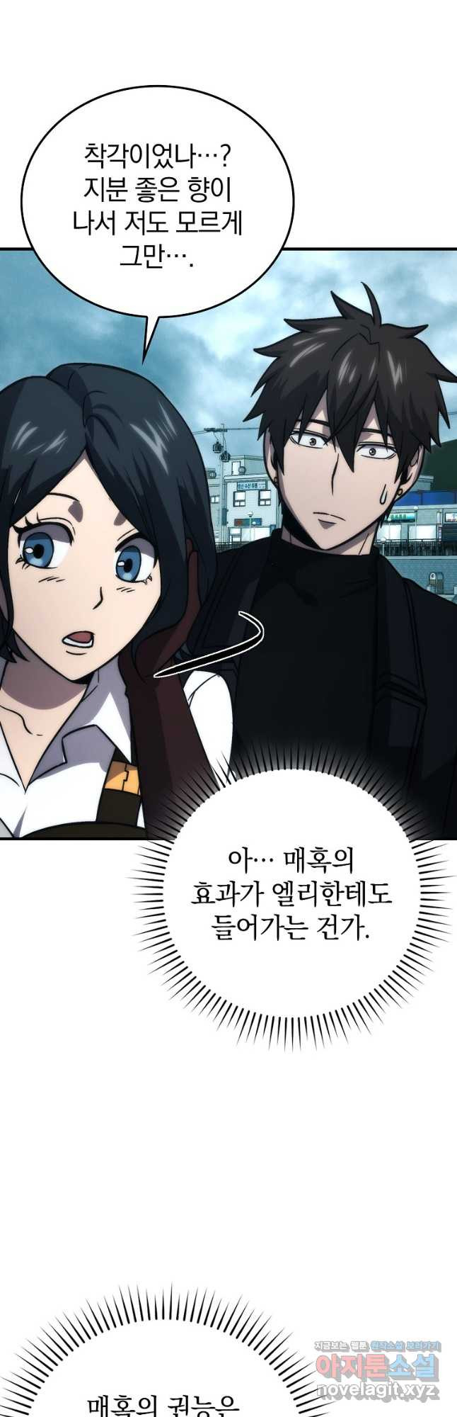 1708742003347am651vz07za.jpeg