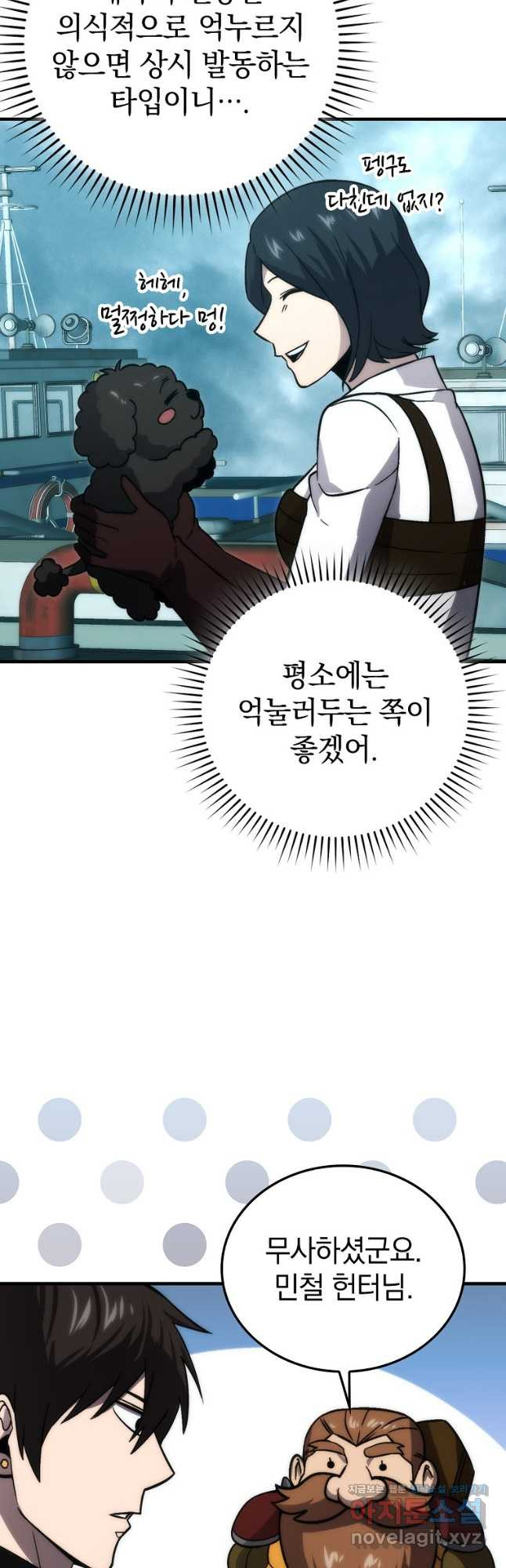 1708742003498fuuo1r823a.jpeg