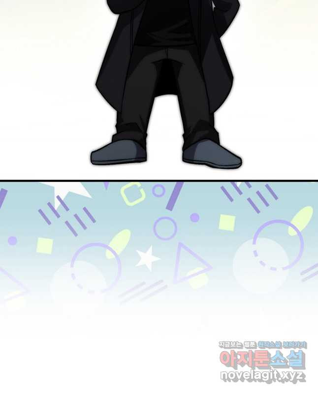 1708742003800l5urikarij.jpeg