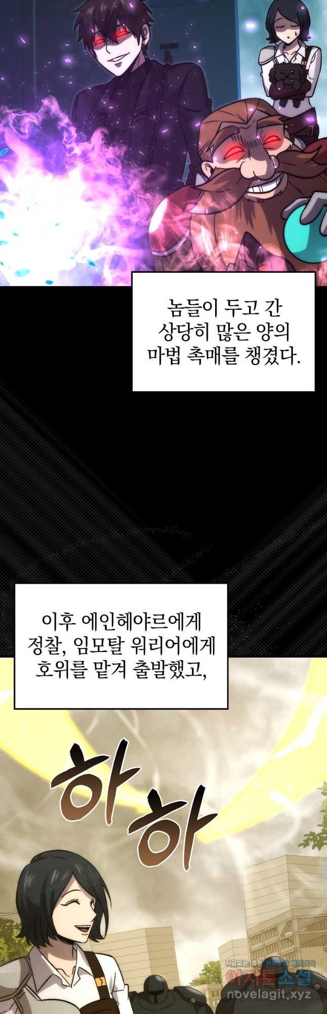 1708742005335bw1ppt0qnq.jpeg