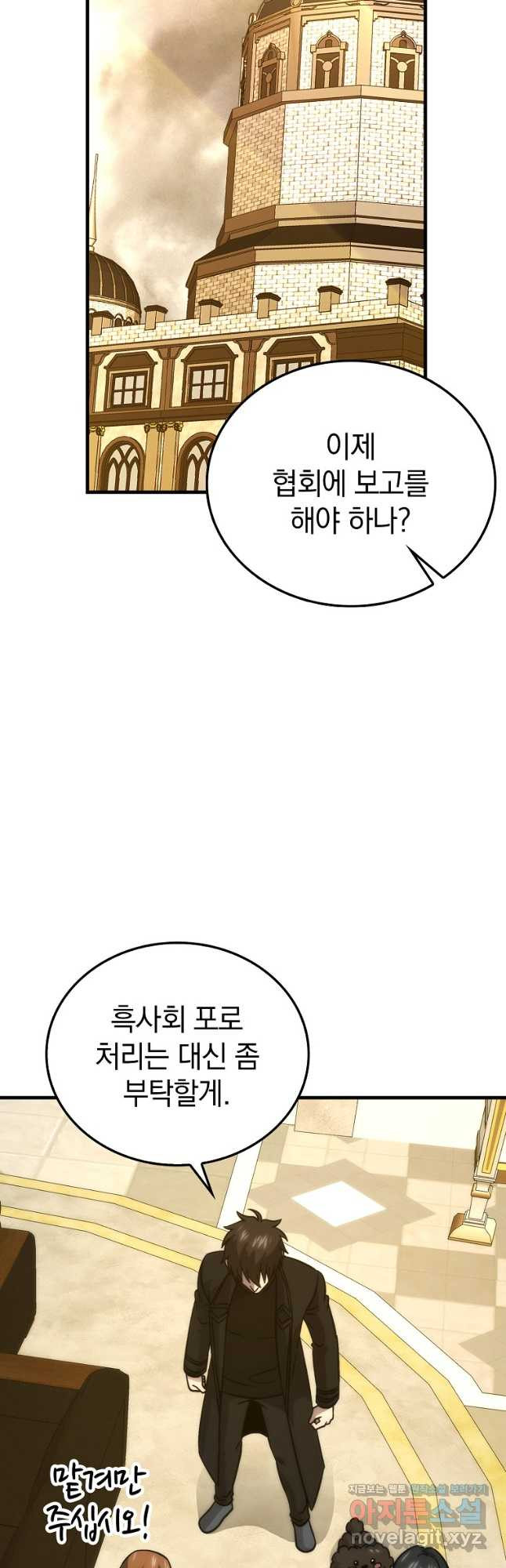 1708742005637ouwar7xzrw.jpeg