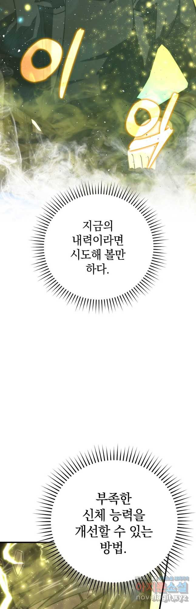 1708742007763qo222pn3ogn.jpeg