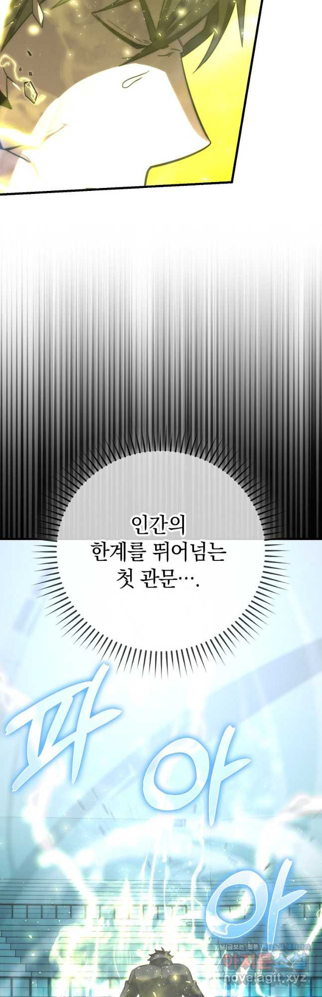 1708742007915ghg700fdn6a.jpeg