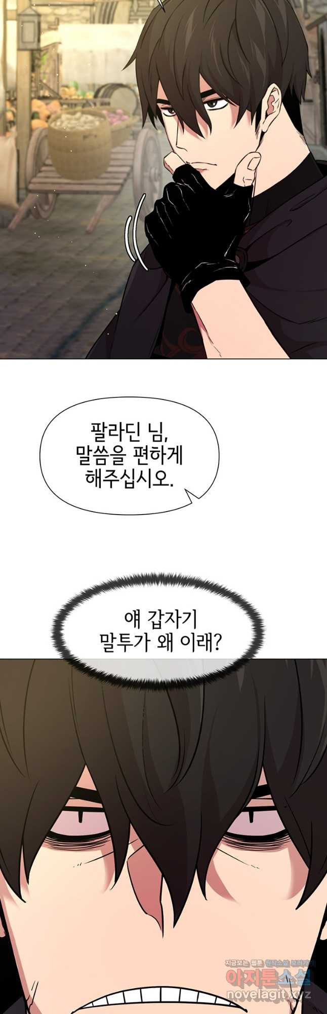 1708741893219vn36dcy9mqk.jpeg