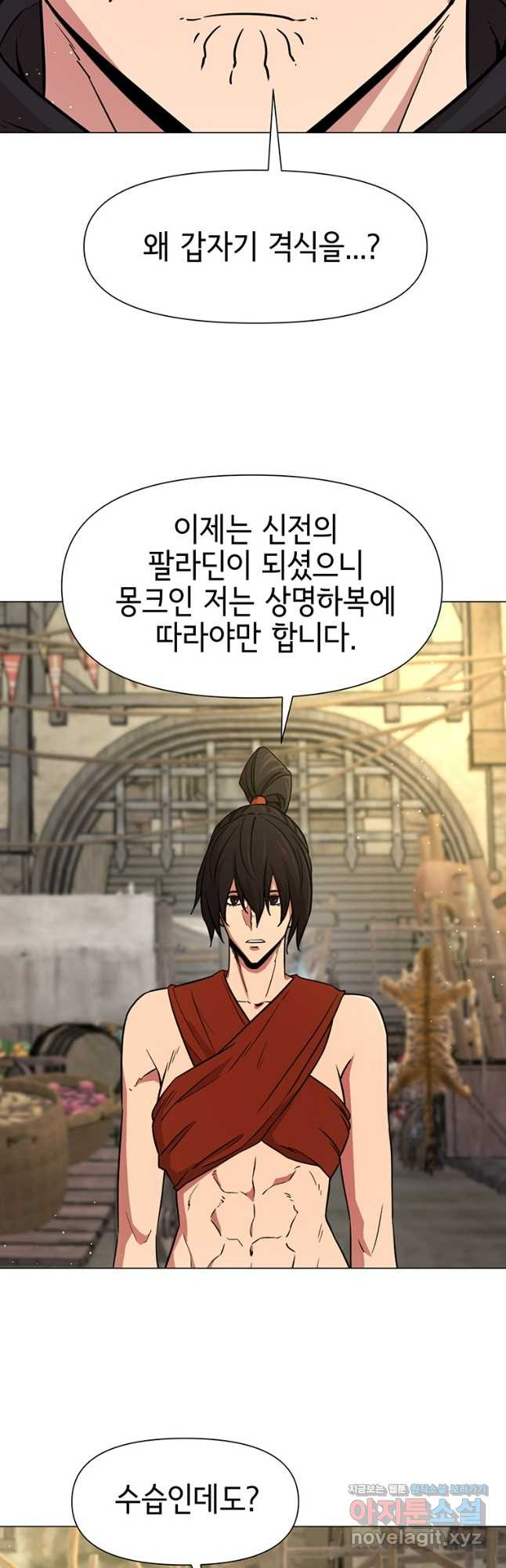 1708741893920vcwjcz8gyu.jpeg