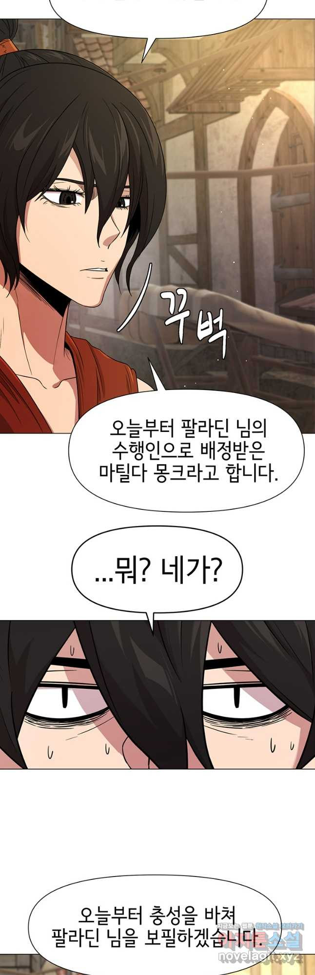 1708741894375szbkl61wq2f.jpeg