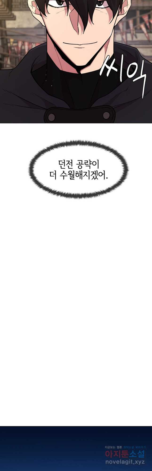 1708741895760o2rm5jgaa1h.jpeg