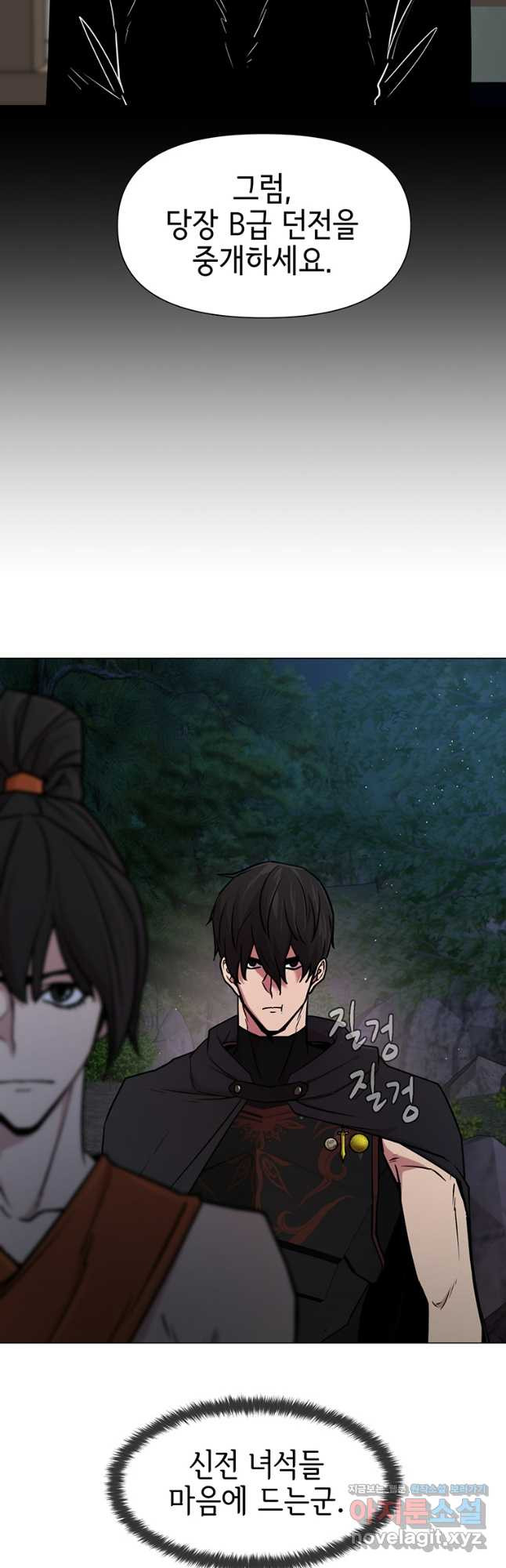 17087418996467x4u5owtr28.jpeg