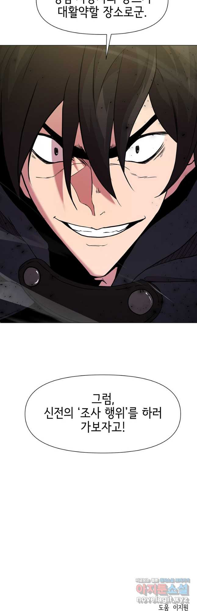 1708741900554egah1sg4d4l.jpeg