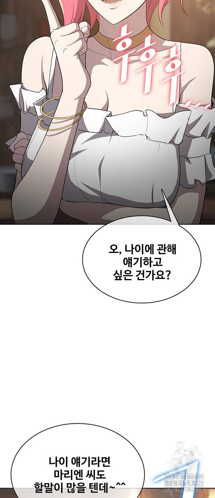 1708739131651fx2wcadkvjt.jpeg