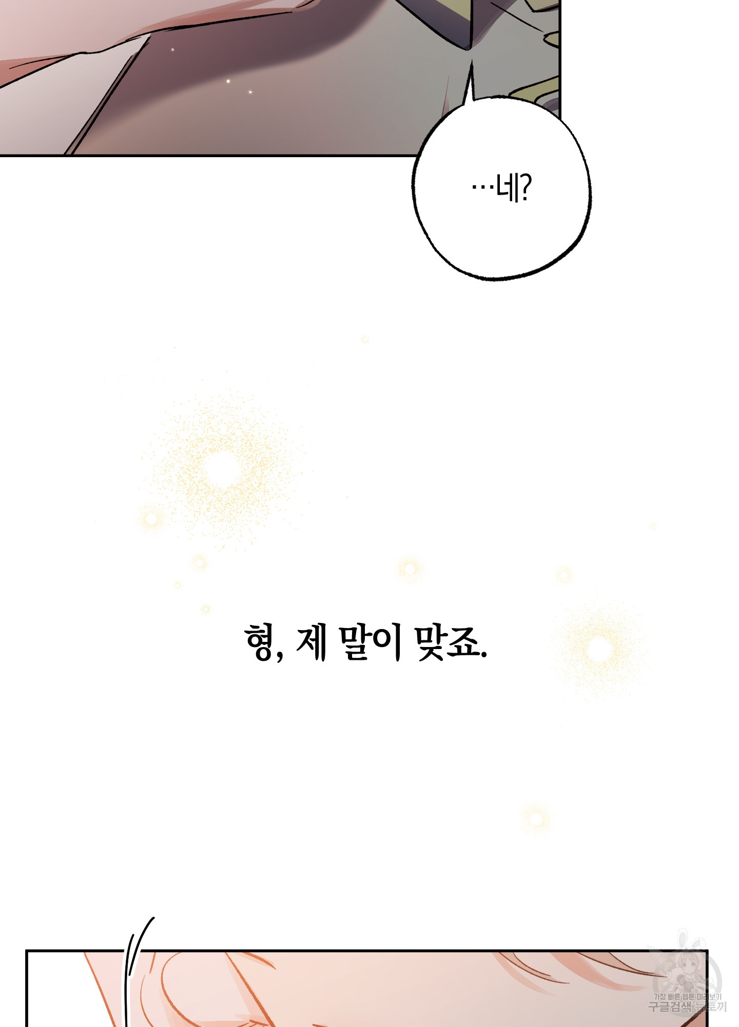 1708739202466xk8hq8e14w.jpeg
