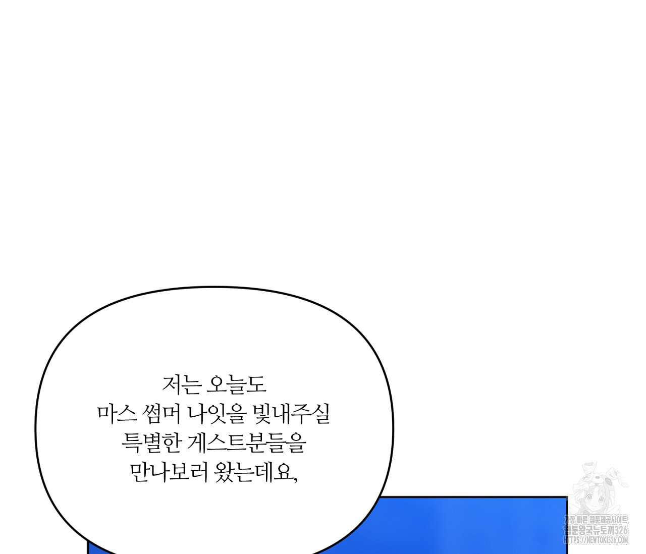 17087491312502mwq5wvy3ql.jpeg