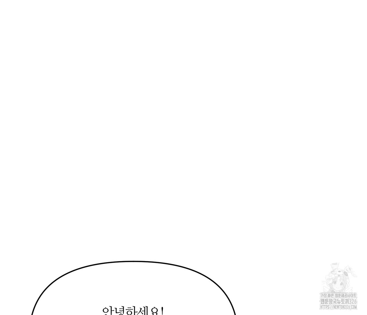 17087491320124oks6rgz8h8.jpeg