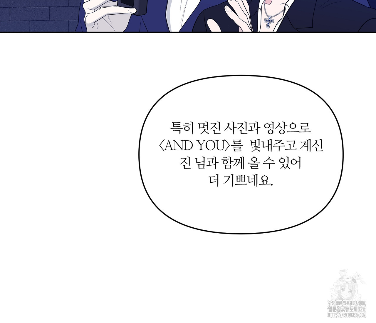 17087491323205zn3it2vybl.jpeg