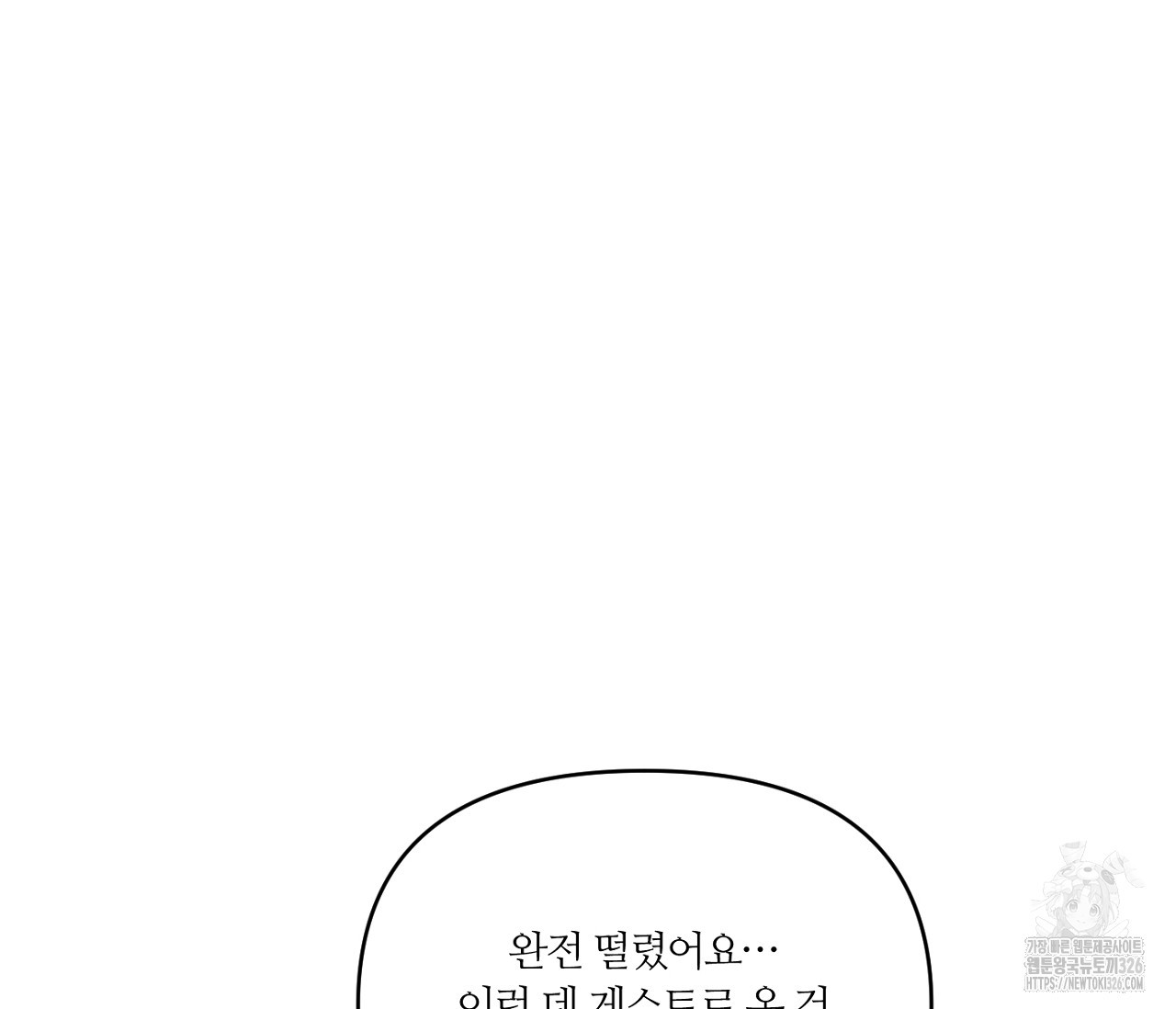 1708749134002lc1is4oag8.jpeg
