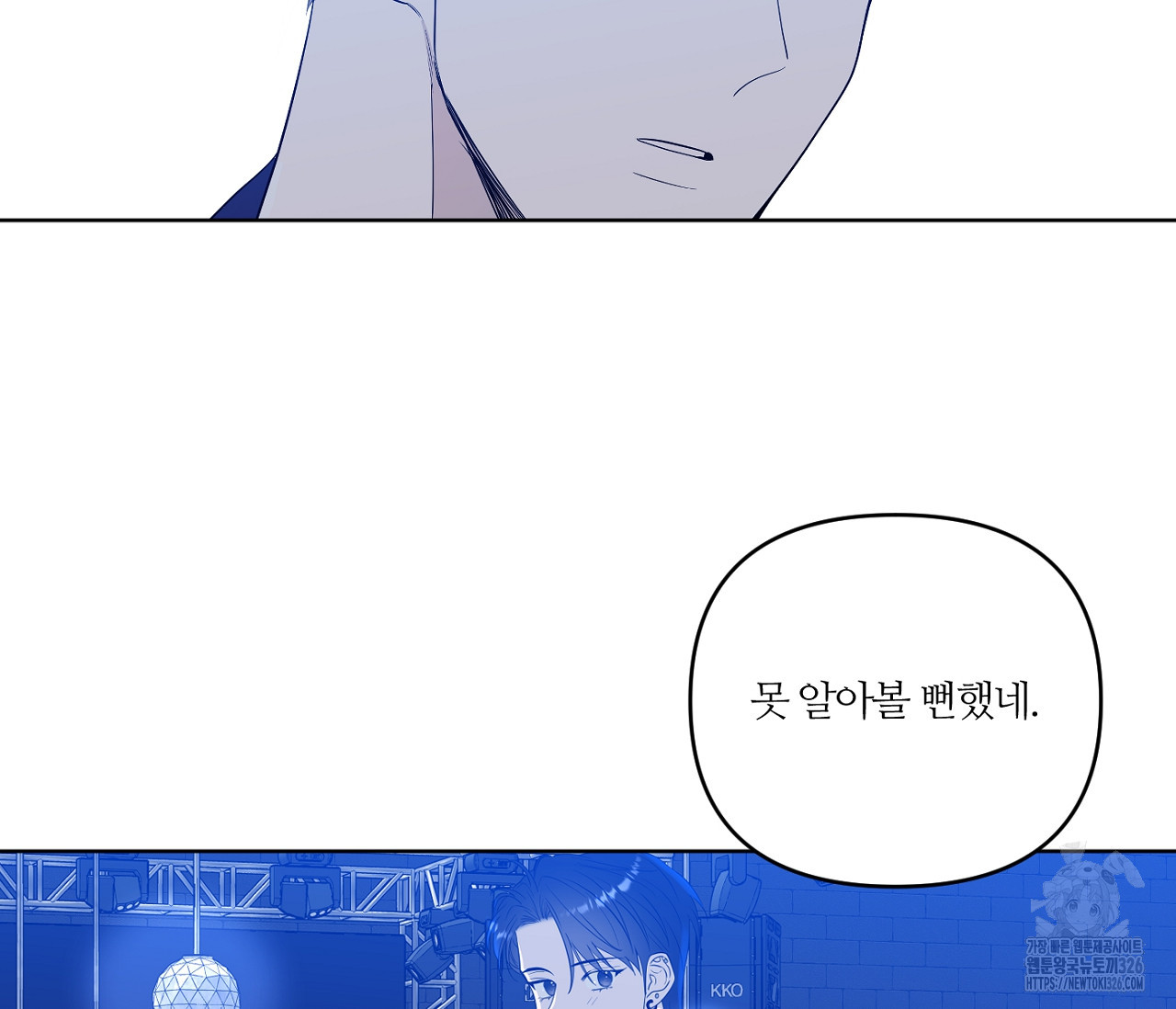 1708749134615lhm5im0am8e.jpeg