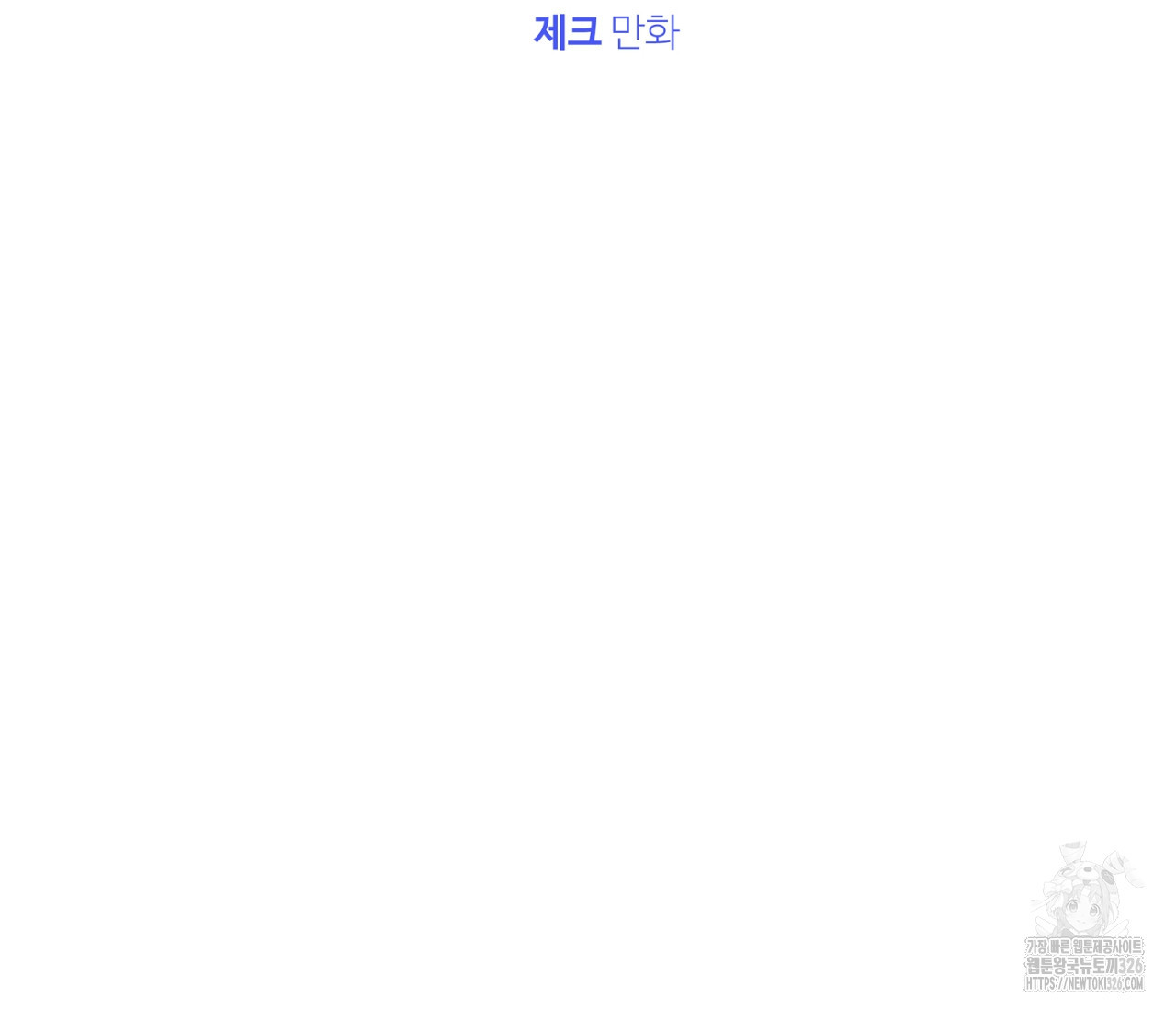 1708749138283t2a3vcs4shk.jpeg