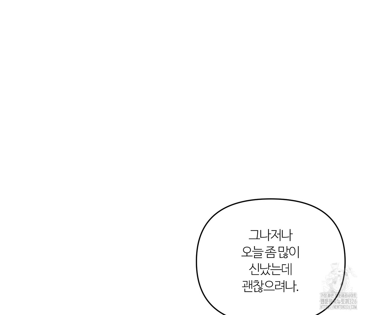 1708749143476bto5hc2kqom.jpeg