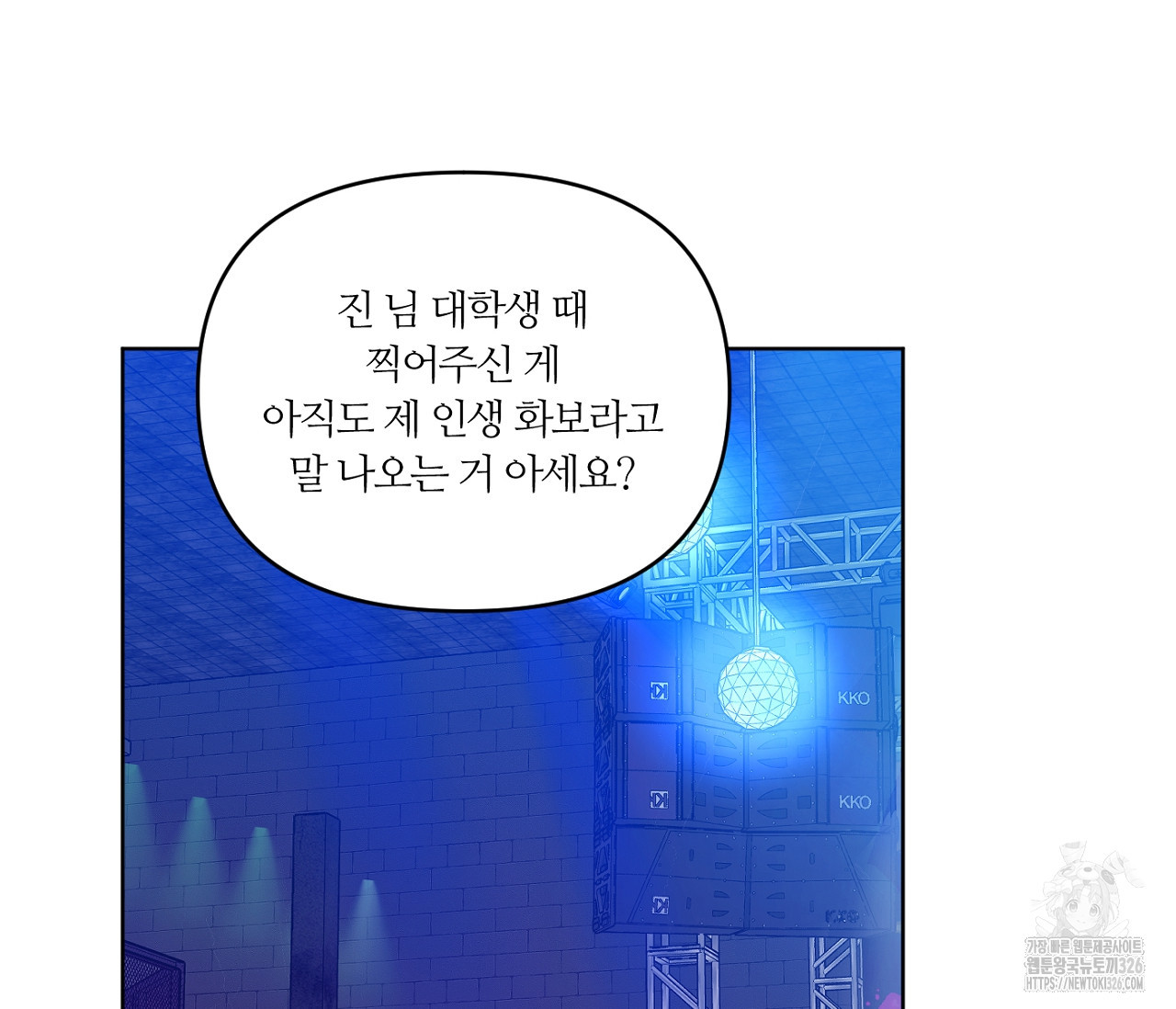 17087491505747zin20vzvqn.jpeg