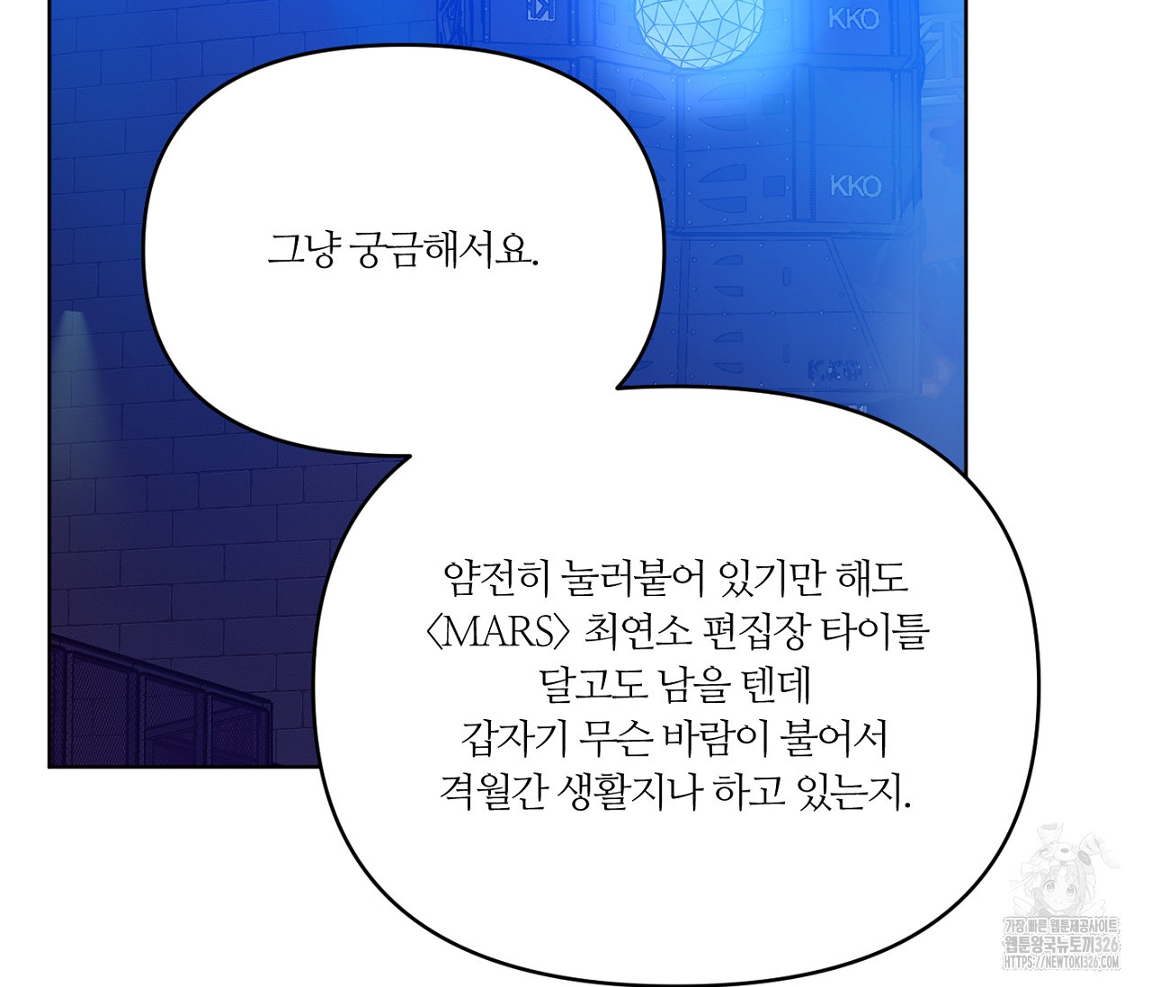 1708749153184cek34bmpenw.jpeg