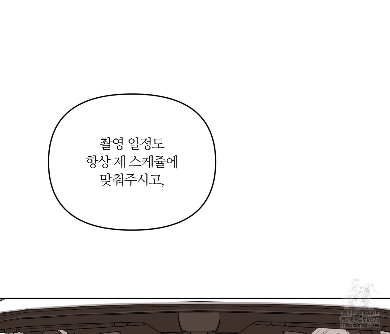 170874916010577rnlp1ehbu.jpeg