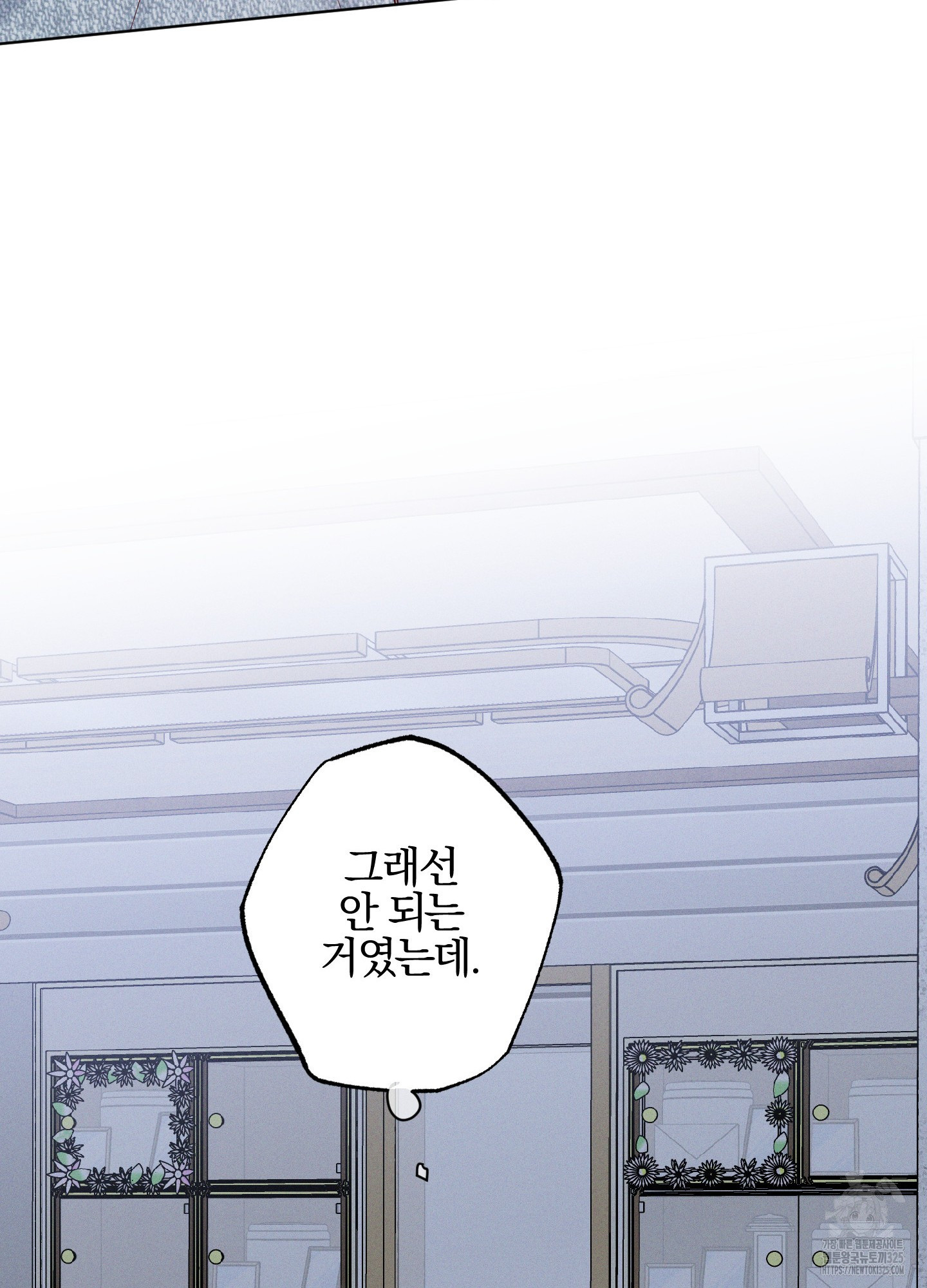 1708748713712zy3f206op8d.jpeg