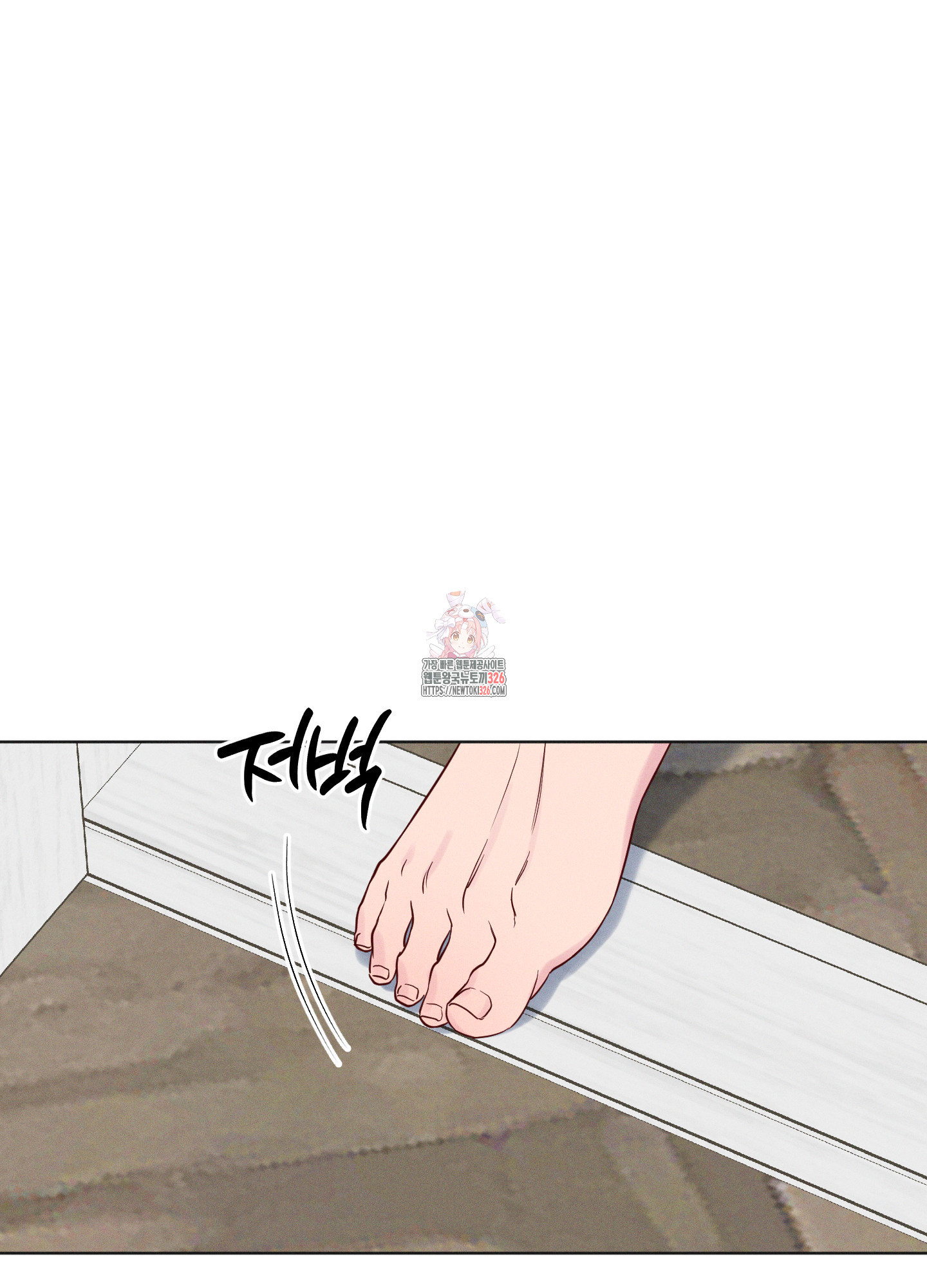 17087487514010qvwpdrnf9h.jpeg