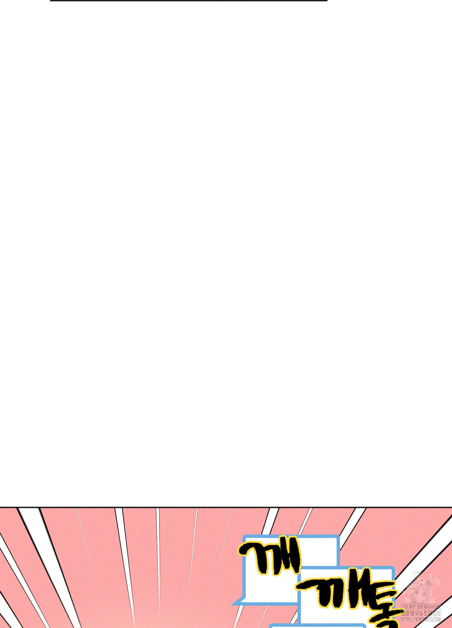 1708748756645imwr0yet67g.jpeg