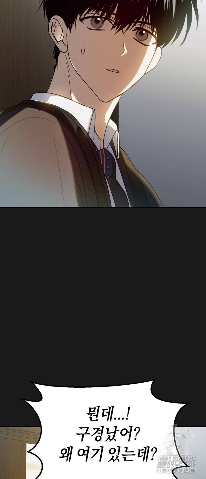 1708748049092xsu6wjrzicp.jpeg