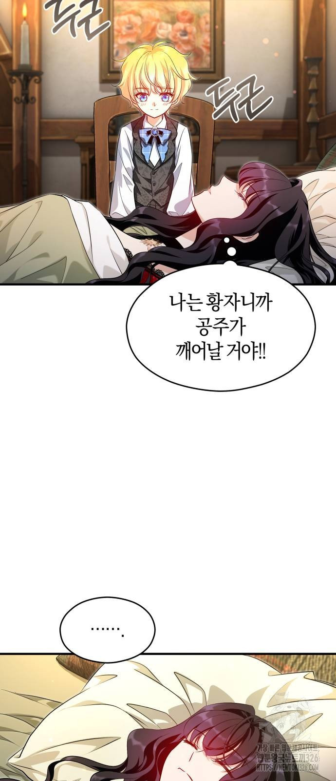 1708745333904098wz774ppi.jpeg