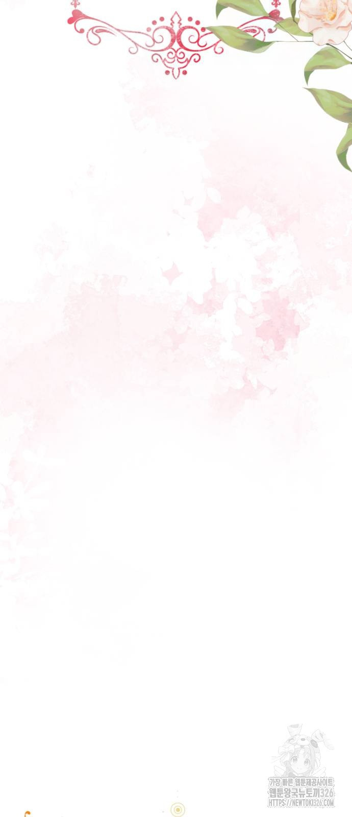 17087453365184dop0e6nf7z.jpeg