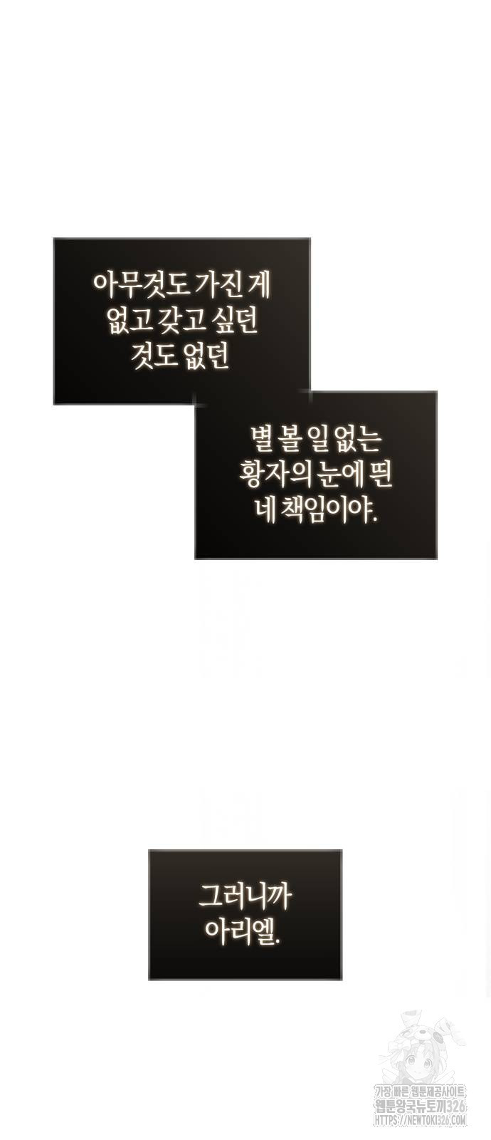 1708745344850s5msqu8du8s.jpeg