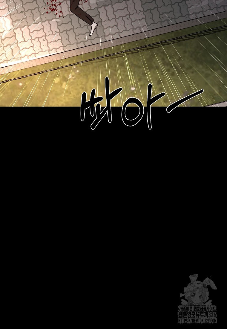 1708743452192jctm1v2pa5n.jpeg