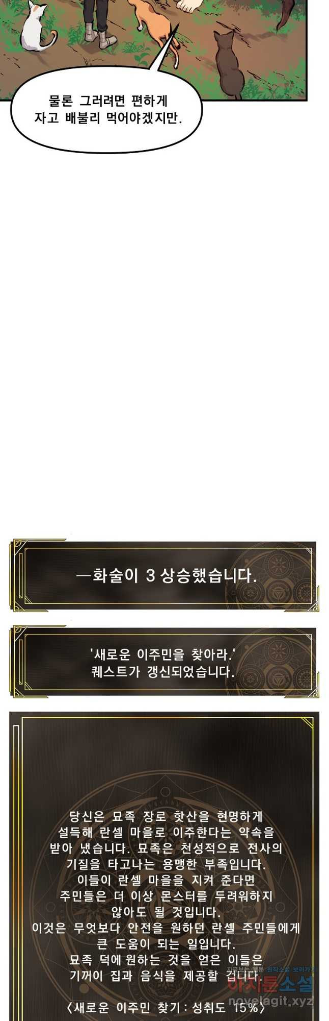 1708740624813kh0v1c7n0uc.jpeg