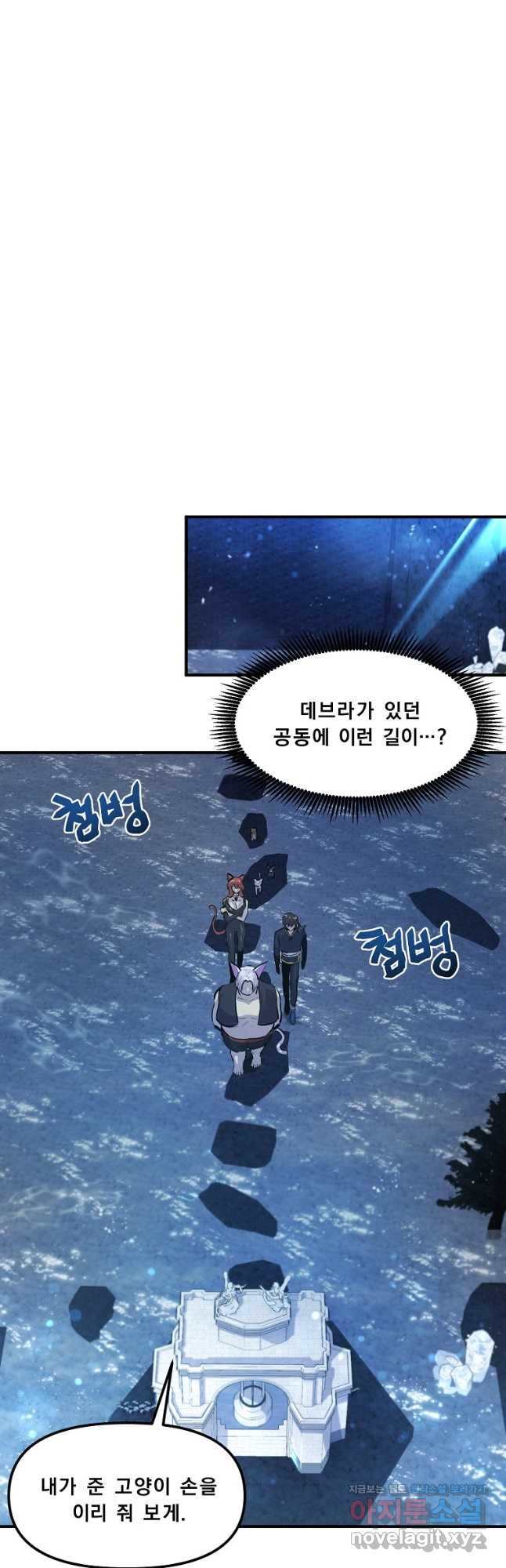 1708740627979by3n82lrf9d.jpeg
