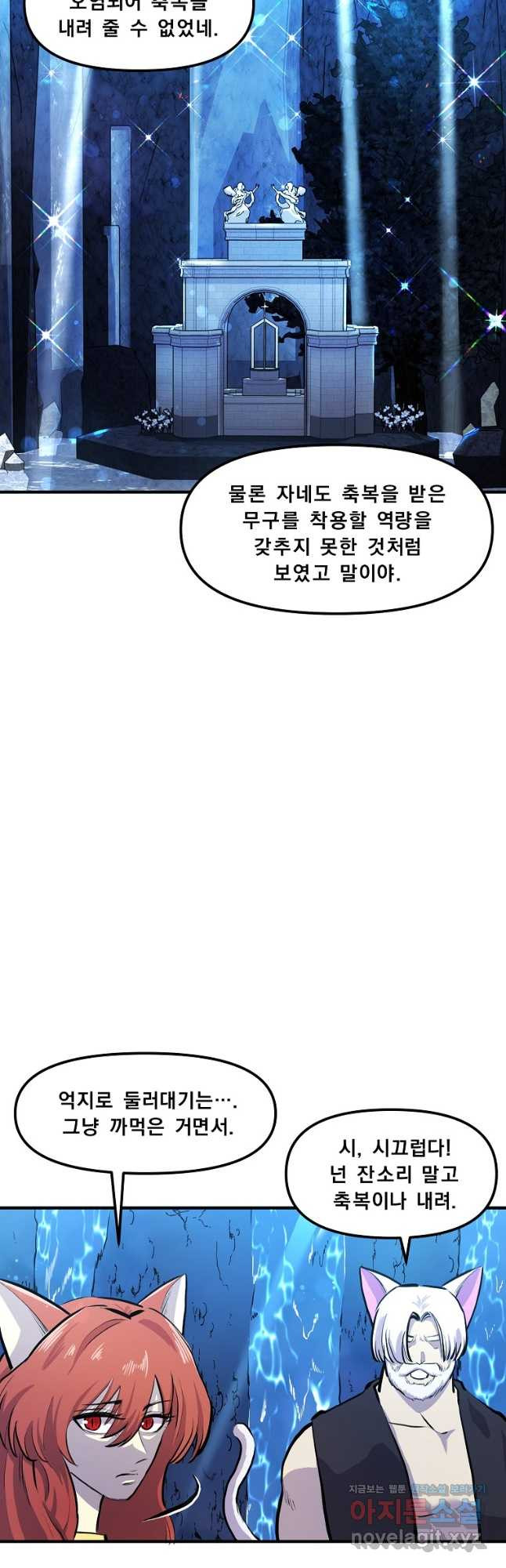 1708740628282moqg0kf4mms.jpeg