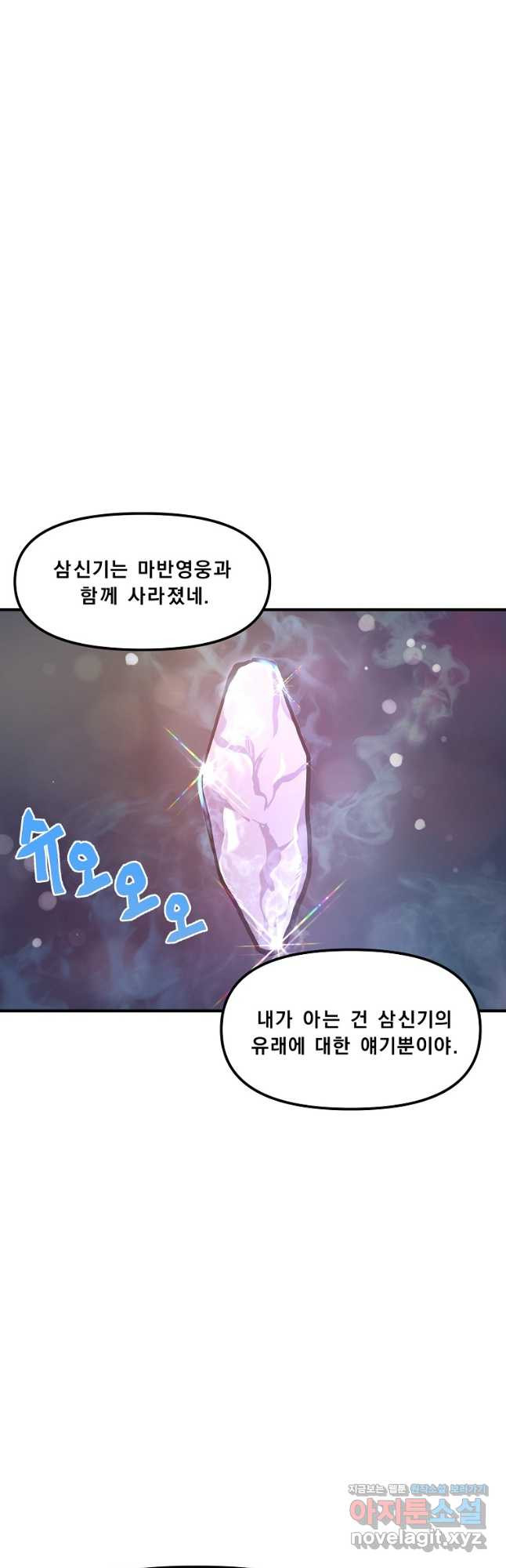 1708740630613dw7z8bqkl8h.jpeg