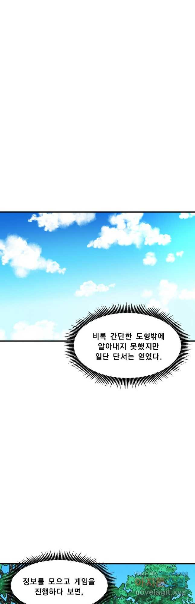 1708740634615u7nd4j61po.jpeg