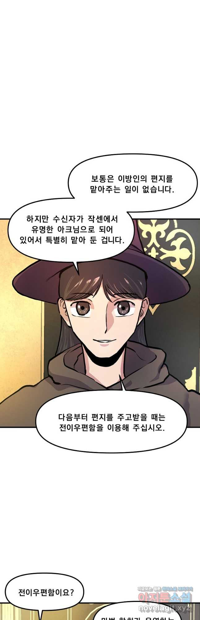 1708740643346laywwzc98ea.jpeg