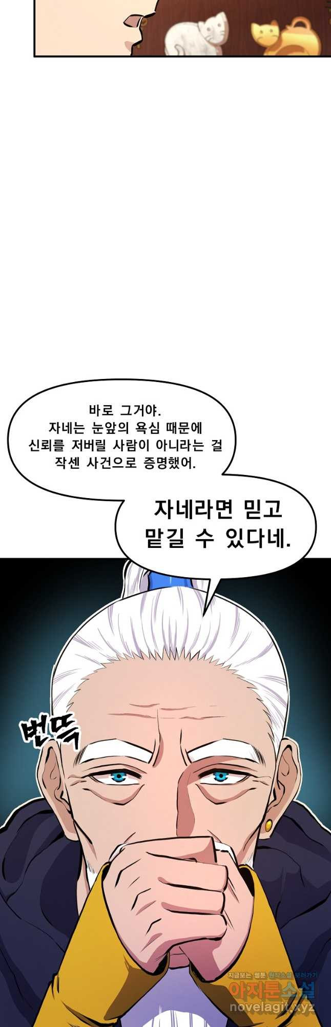 1708740653494gm0rptmtaew.jpeg