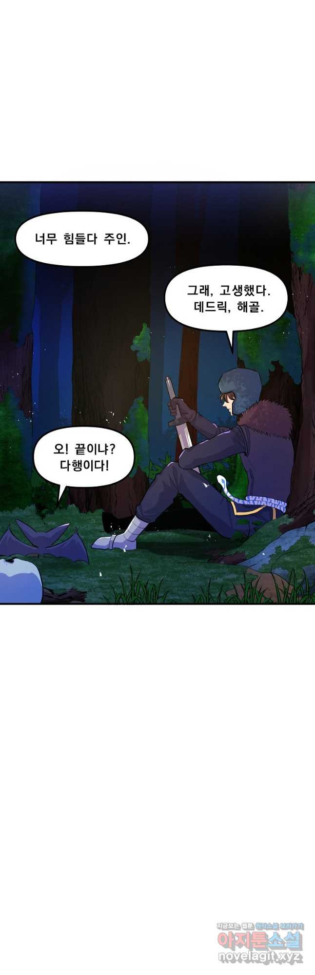 17087406988082r6dnxx1msu.jpeg