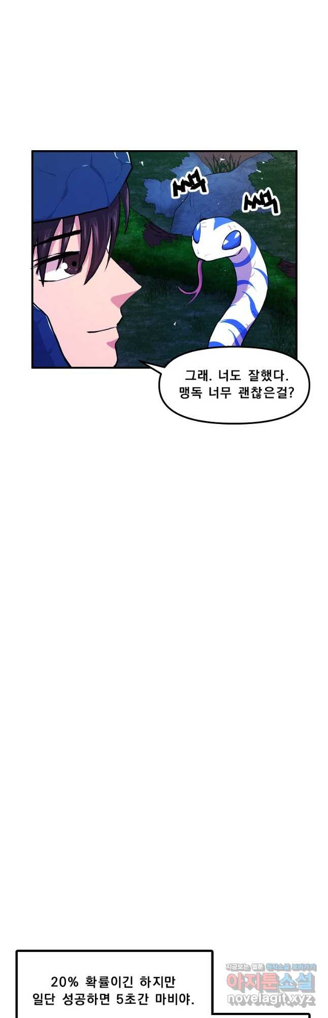 1708740698963aooju1vfzik.jpeg