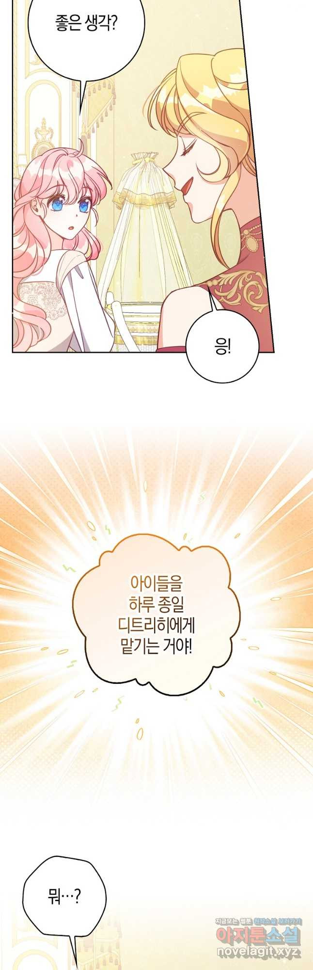1708742649174ovekq8axnmf.jpeg