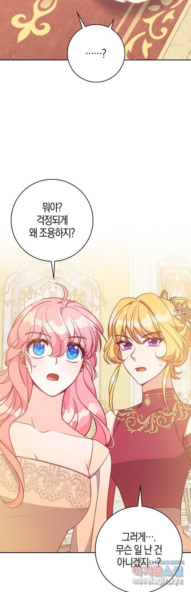 1708742651814oogr8izuu0s.jpeg