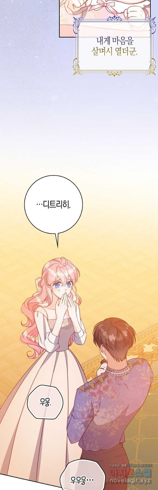 1708742653504mh2bs24eoym.jpeg