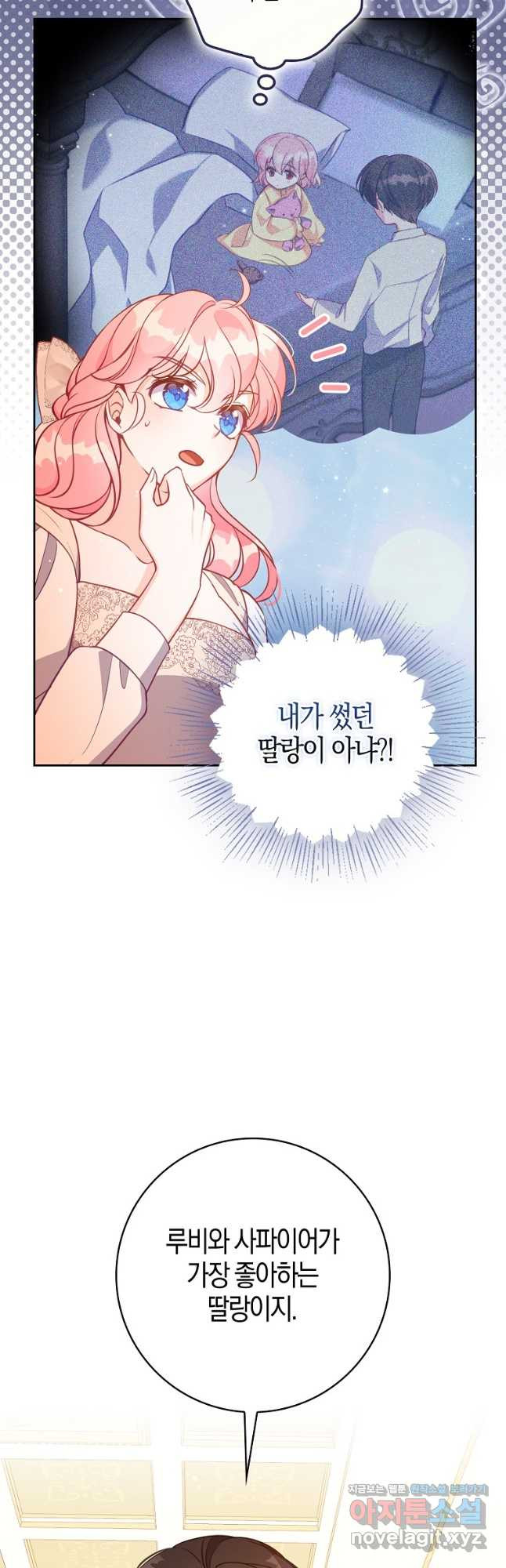 1708742653957an73wchgnbd.jpeg