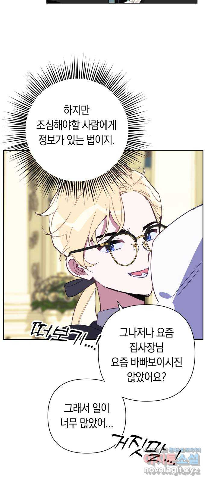 17087453552409cjdgb7h0ie.jpeg