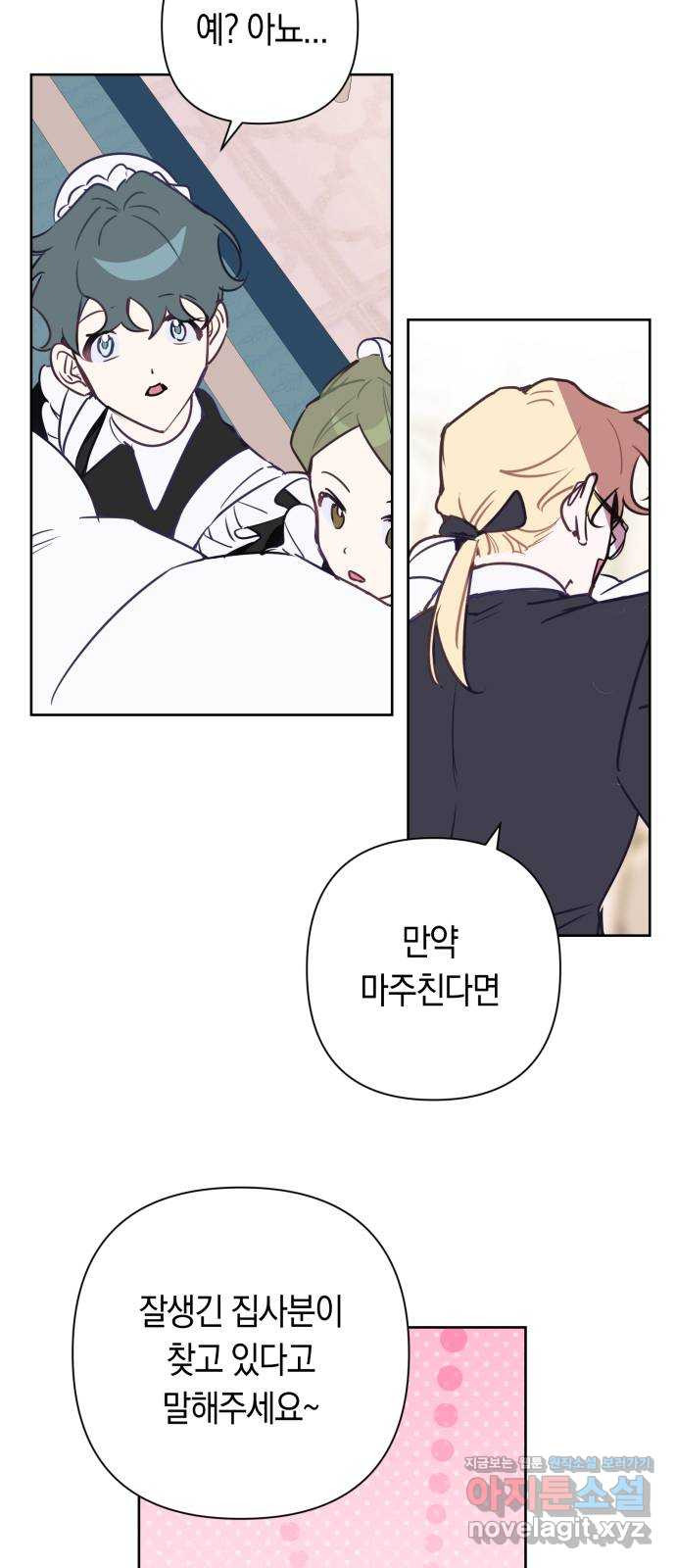 1708745356176plbxys46yxb.jpeg