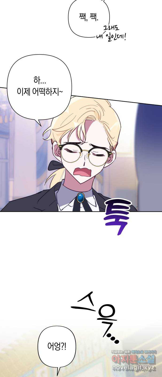 17087453571125bqamazmh5e.jpeg